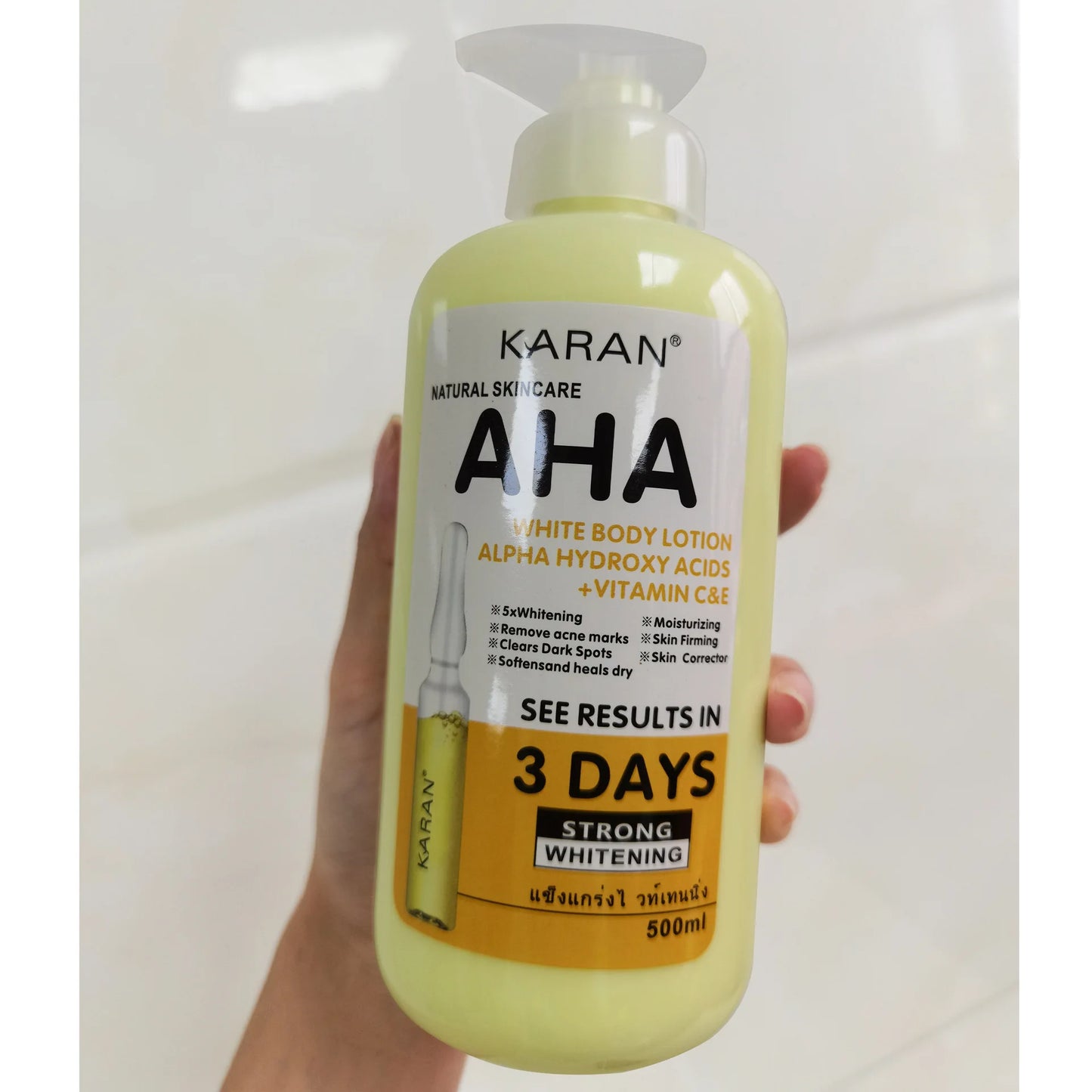 **500ml Vitamin C & E Brightening Body Cream – Hydrating & Smoothing Skin Care**