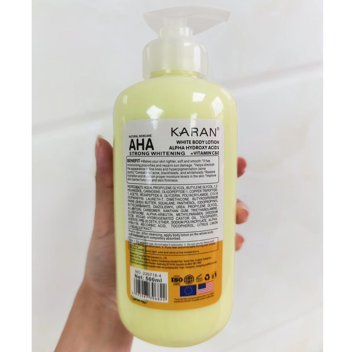 **500ml Vitamin C & E Brightening Body Cream – Hydrating & Smoothing Skin Care**