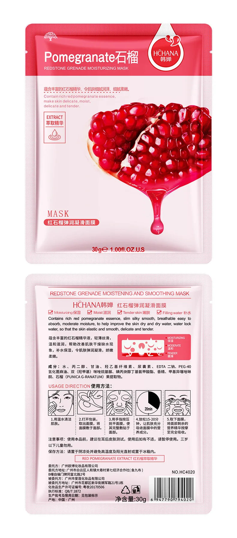 **30PCS Fresh Fruit Facial Masks – Hydrating & Firming Skincare**