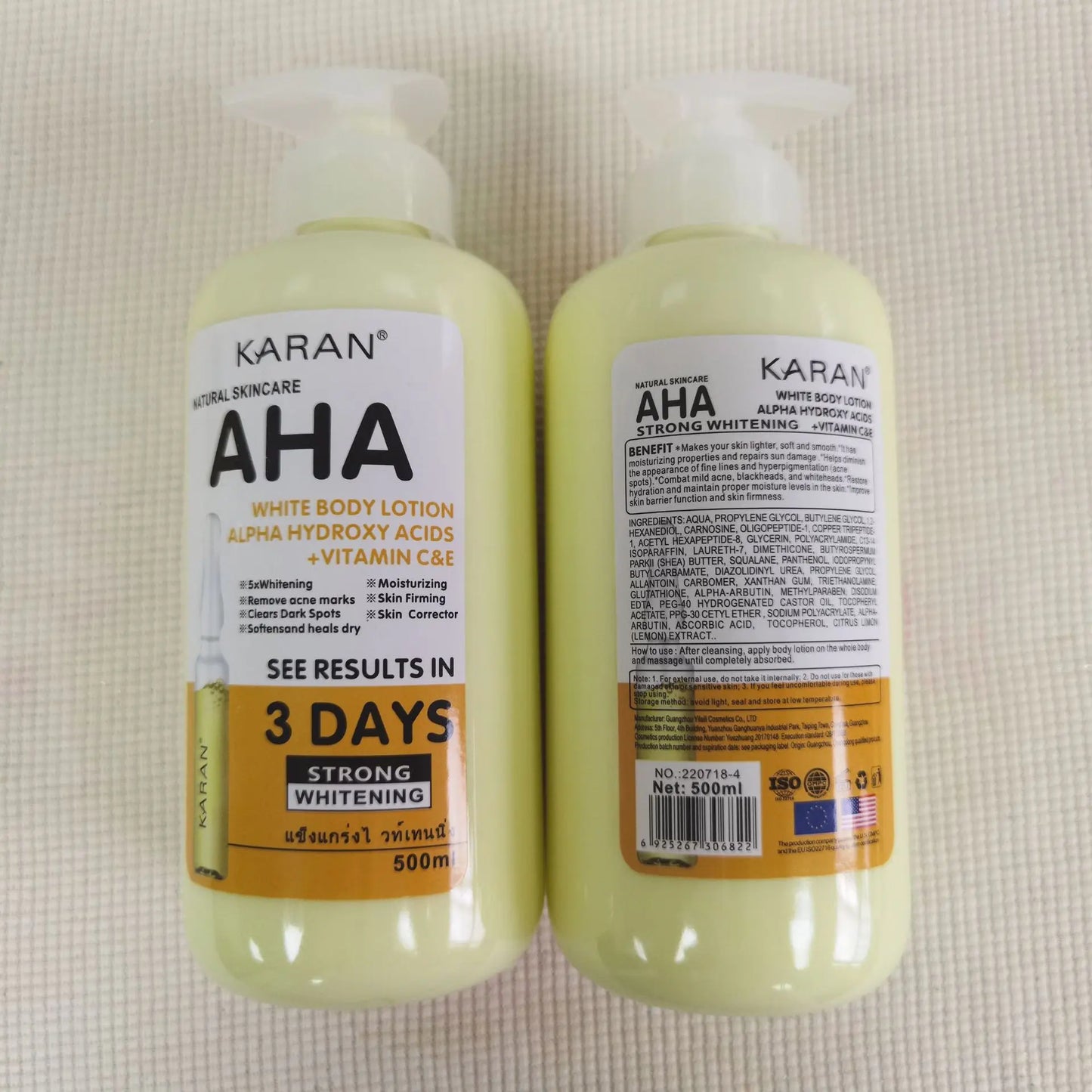 **500ml Vitamin C & E Brightening Body Cream – Hydrating & Smoothing Skin Care**